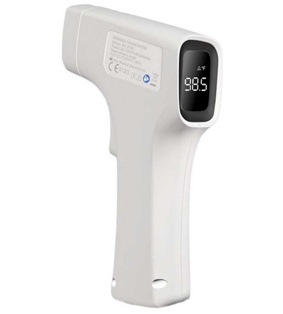 Termometru digital BBLove AET-R1B1